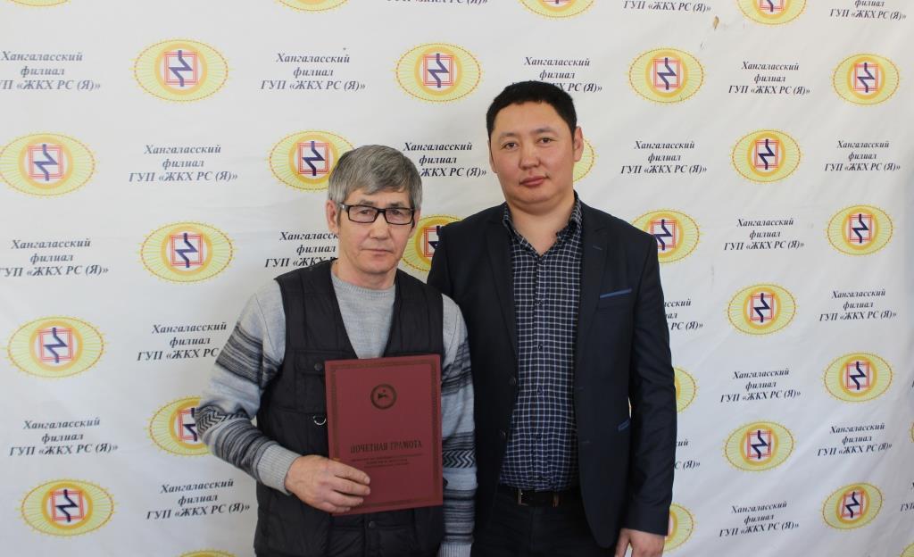 верхоянский филиал гуп жкх рс я кудрат исмаилович. логотип жкх якутии. филиал коммункомплектация гуп жкх рся. гуп жкх якутия. иреляхское месторождение (якутия.