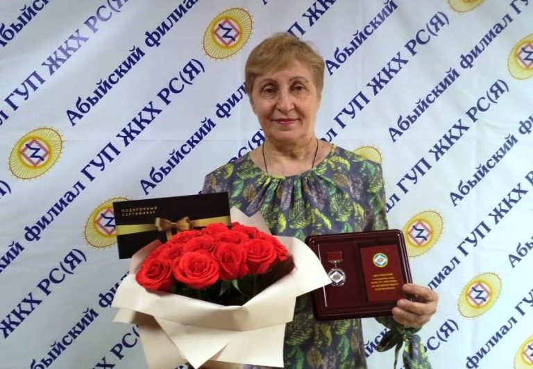 Главный бухгалтер Абыйского ЖКХ Татьяна Богатская отметила замечательный юбилей