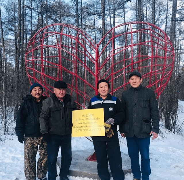 Хангаласские коммунальщики преподнесли необычный подарок жителям Покровска