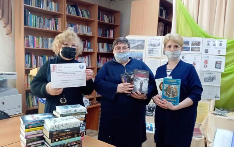 Коллектив Кобяйского филиала ГУП «ЖКХ РС (Я)» подарил книги районной библиотеке