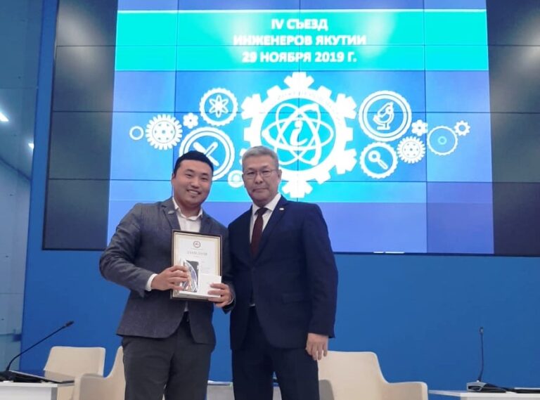 Работник ГУП «ЖКХ РС (Я)» стал призером престижного конкурса среди инженеров