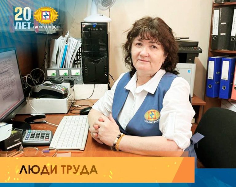 Алена Третьякова: Трудиться и работать во благо родного района, народа и предприятия