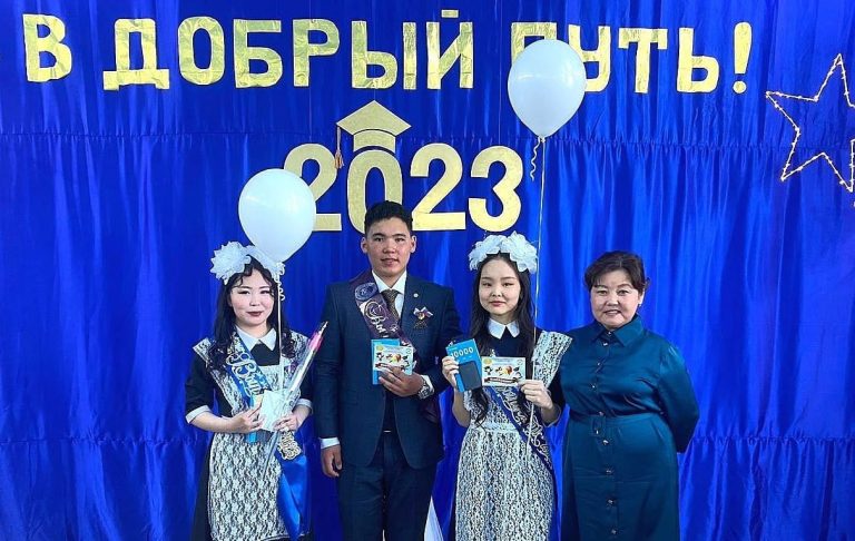 В ГУП «ЖКХ РС (Я)» поздравили детей работников, окончивших школу