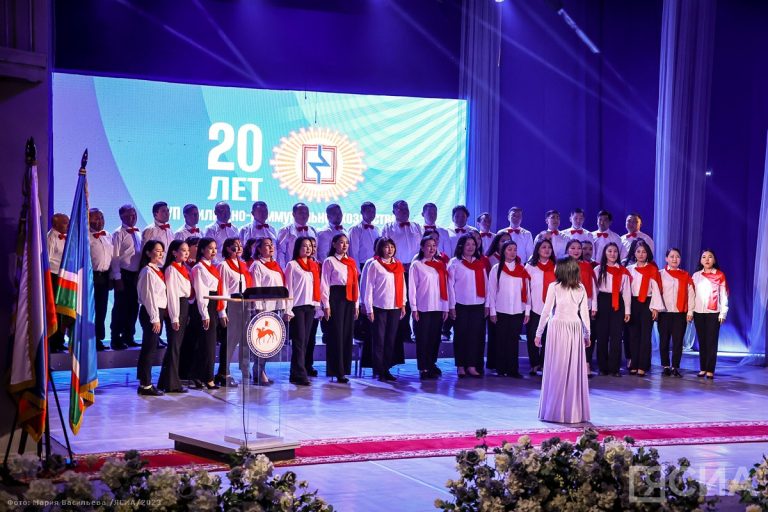 В Якутске состоялось торжественное заседание, посвященное 20-летнему юбилею ГУП «ЖКХ РС (Я)»