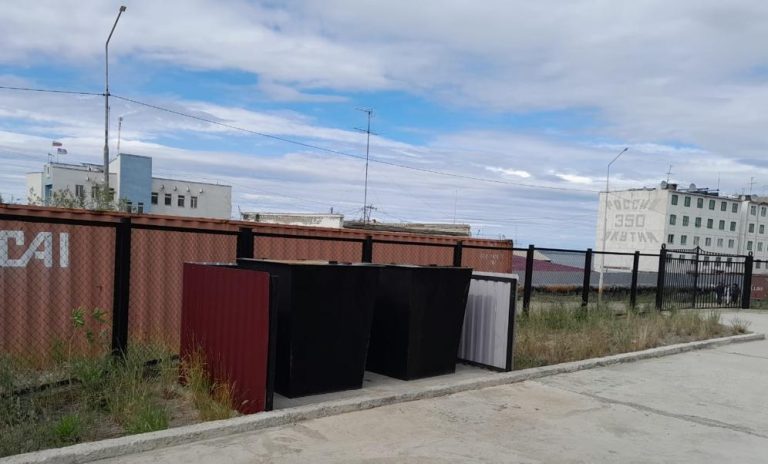 Арктические филиалы ГУП «ЖКХ РС(Я)» обеспечены новыми контейнерами под ТКО