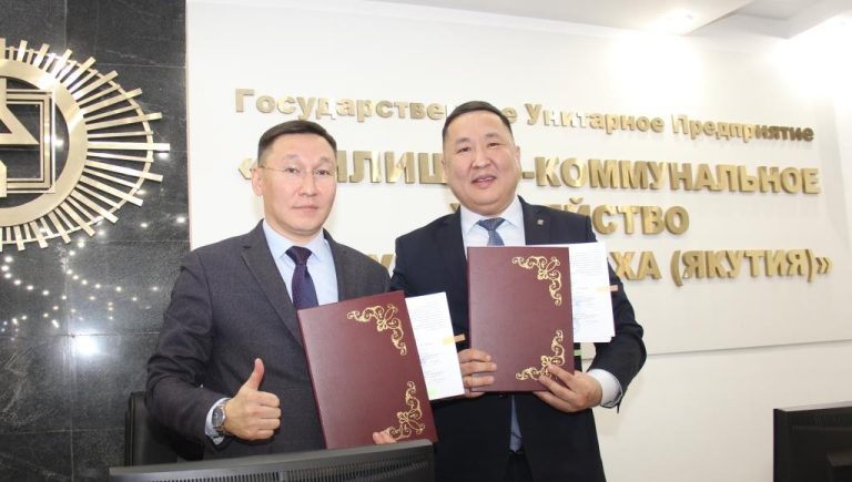 ГУП «ЖКХ РС(Я)» и Чурапчинский улус подписали соглашение о сотрудничестве