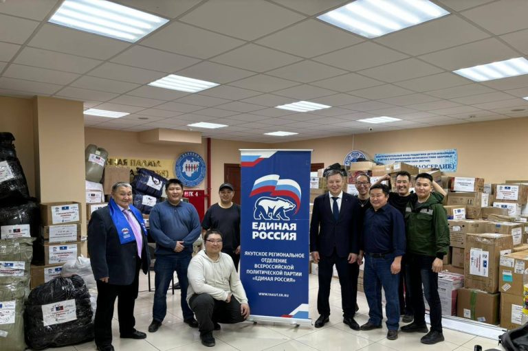 Работники ГУП «ЖКХ РС(Я)» помогли в отправке гуманитарной помощи оренбуржцам