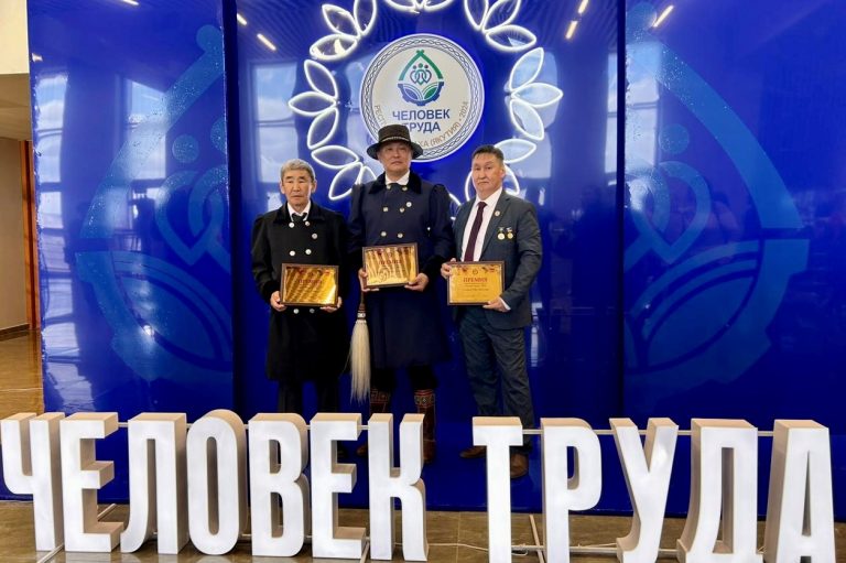 Работники ГУП «ЖКХ РС(Я)» удостоены премии «Человек труда 2024»