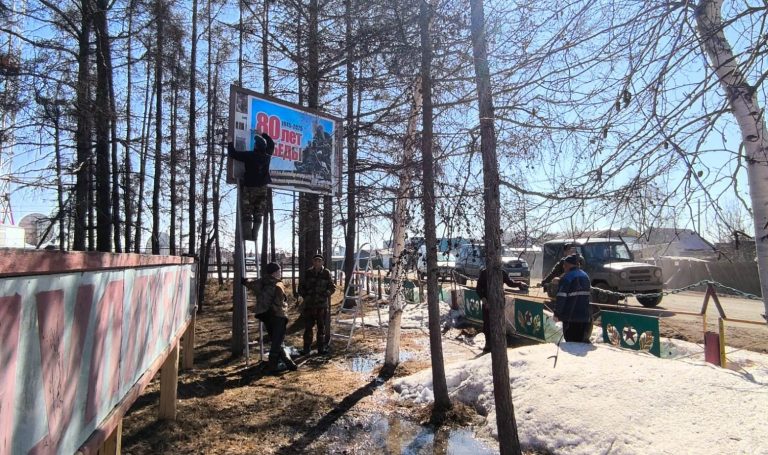 Заречный филиал ГУП «ЖКХ РС(Я)» принял участие в подготовке ко Дню Победы