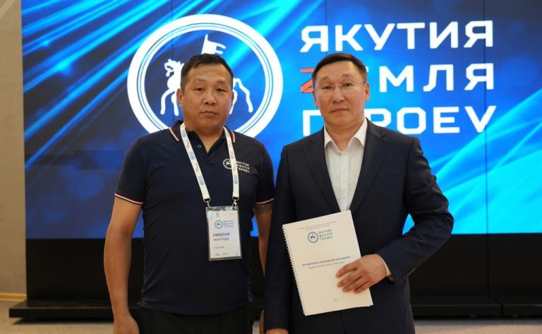 Виталий Чикачев: «Якутия — земля героев» раскроет потенциал участников программы