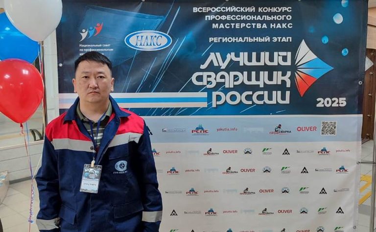 Электросварщик Таттинского ЖКХ Семен Петров уверен, что труд облагораживает человек