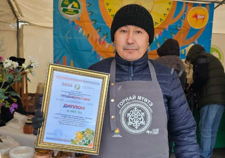 Работник ГУП «ЖКХ РС(Я)» — призер продовольственной ярмарки