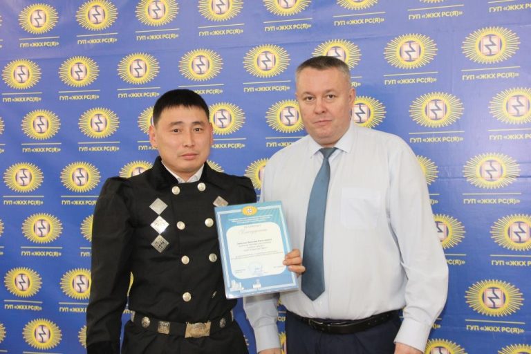 В ГУП «ЖКХ РС(Я)» поздравили водителей с наступающим профессиональным праздником