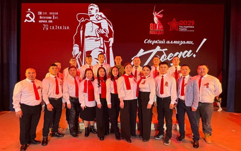 Коллектив Анабарского ЖКХ в фестивале-конкурсе «Сверкай алмазами, Победа»