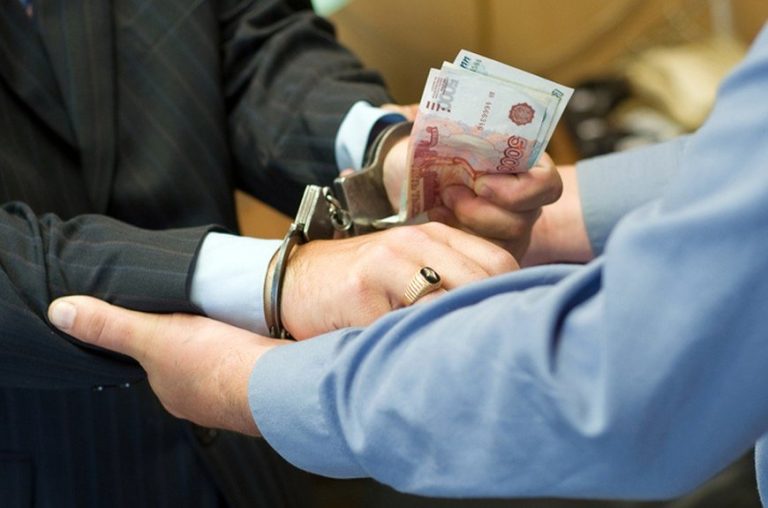 9 декабря — Международный день борьбы с коррупцией