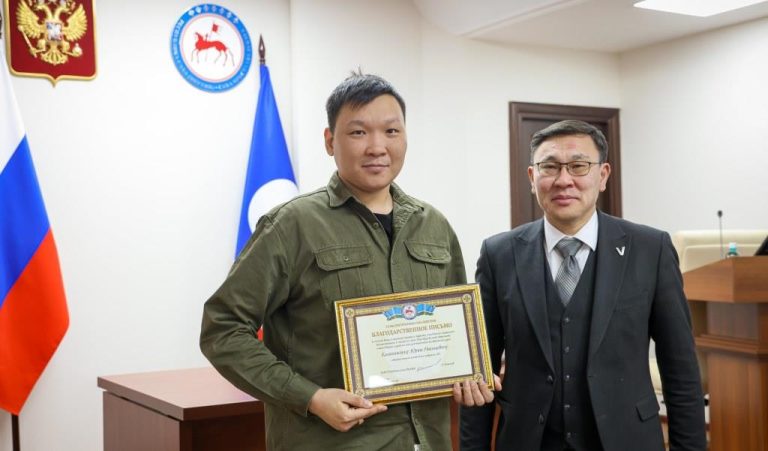 Юрий Калининский отмечен за вклад в поддержку бойцов СВО