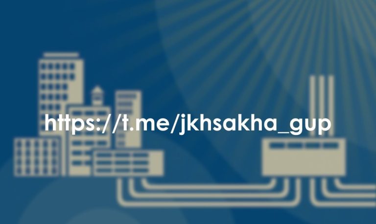 Как отличить настоящую ссылку от поддельной