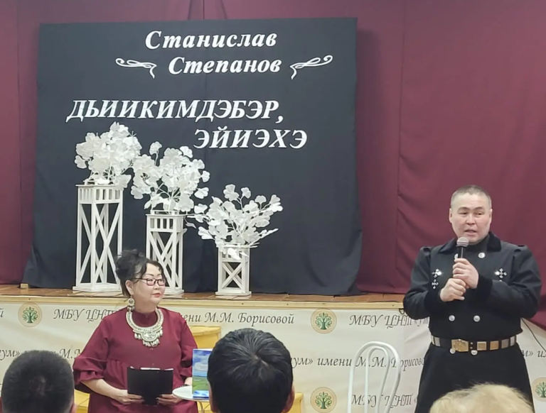 Поэтический путь Станислава Степанова из Нюрбинского ЖКХ