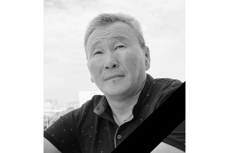 Коллектив ГУП «ЖКХ РС(Я)» соболезнует: Памяти коллеги и товарища