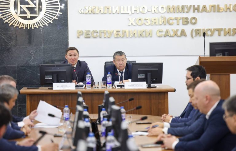 В ГУП «ЖКХ РС(Я)» подводят итоги завоза ТЭР в период автозимников