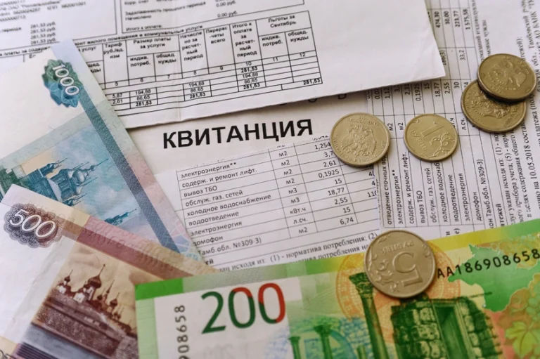 Как не переплачивать за «коммуналку»