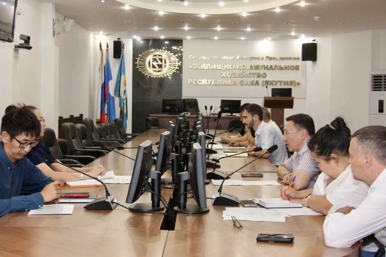 В ГУП «ЖКХ РС(Я)» состоялось совещание по подготовке к отопительному сезону